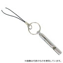 中林製作所 HS-4 携帯ストラップ付山菜採り危険防止ホイッスル