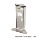 角利産業 4487 エレベーター用防災備蓄キャビネット A-700(3)