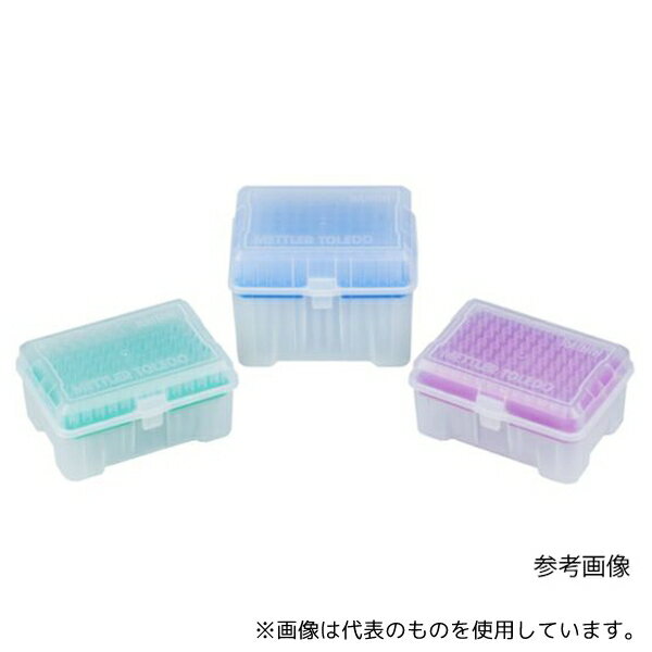 ●メトラー・トレド レイニン 30374657 汎用チップ HRC UNV C 10uL S 960C/10 1個(96本×10ラック入)