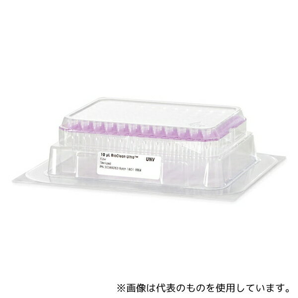 メトラー・トレド レイニン 30389265 汎用チップ グリーンパック個別詰替用 GP UNV 10μL S 960A/10 1個..