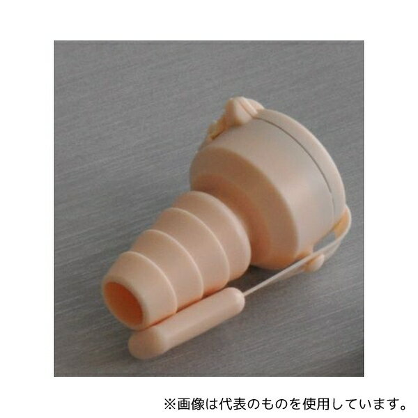 Rakuten - ディヴインターナショナル DIBキャップ(H) 10個入 400103
