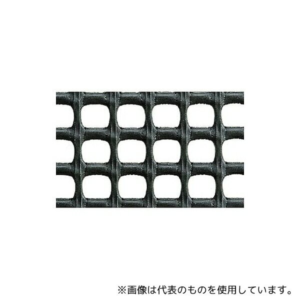 Rakuten - tantore トリカルネット土木用 高密度ポリエチレン N-24黒 ピッチ10mm×10mm 幅1240mm×長さ1m