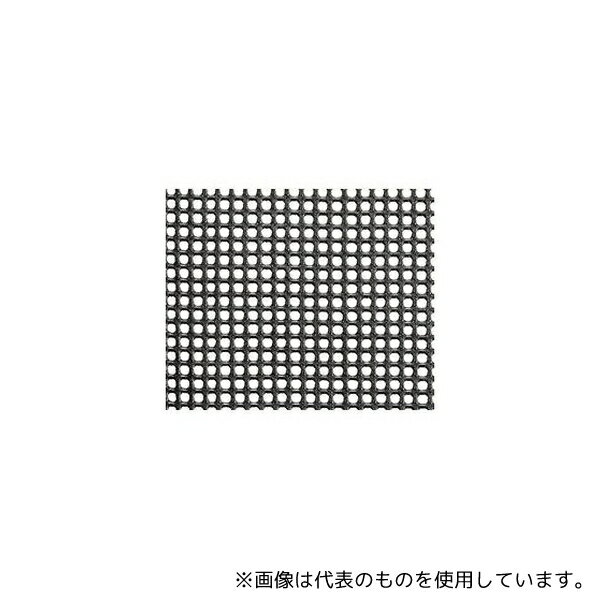 tantore トリカルネット産業用 HD N-9黒 ピッチ3mm×3mm 幅1240mm×長さ1m