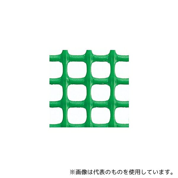 【アズワン AS ONE】汎用科学機器 デシケーター類 デシケーター用関連商品 ●工事、工場、店舗、園芸からインテリアのディスプレイにも使えるプラスチックネット。 ●あらゆる産業において活躍し、幅広い用途で利用されています。中でも、土木分野においては、その特長でもある寸法安定性と品質の良さで多くの実績を残しています。 ●縦・横方向の強度が均一で衝撃に強く、軽量なので取り扱いも容易です。 ●編柵工(しがら工)、補強盛土工、敷網工、管渠基礎補強工、防風・防砂、鳥獣害防止用 等 商品の仕様 ●主材料:HD ●サイズ:幅1m×長さ1m ●入数:1枚入 ●網目の大きさ:10mm×10mm ●縦糸幅:2.2mm ●縦糸厚み:2mm ●横糸幅:2.8mm ●横糸厚み:2mm ●遮へい率:45% ●※販売は1mでの販売となります。表示価格は1mあたりの価格です。定尺は50mです。 ●JANコード：0 【※ご注意ください】商品は代表の画像を使用しています。