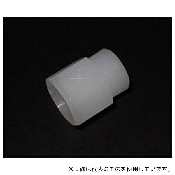 アズワン TEA181213 PVDF Rccメスネジ 異径カップリング Rc1/8メスーRc1/4メス