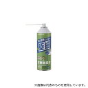 エレコム AD-ECONT ダストブロワー ECO ナノチューブタイプ(3)