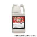横浜油脂工業 NB48 防カビ抗菌コート高耐久 2kg
