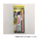 TOKYO ロイヤルリビング K.K ダイアボンドNo.888 25mL(4)