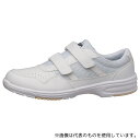 ミドリ安全 ULH716-W-24.0 超軽量作業靴 ウルトラライトハイグリップ ホワイト 24.0cm