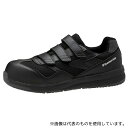 ミドリ安全 QL-15S-BK-22.0 JSAA A種認定 高反発作業靴 Quantum leap 静電 ブラック 22.0cm