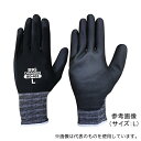 富士グローブ 7064 ウレタンゴールド(10双×12個)ブラック S
