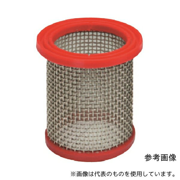 楽天市場】マサル工業:ブルーフィルターの通販
