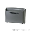 ソニック MP-693-D リサイクルボックス 2kgタイプ 黒