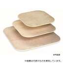 ユーキ・トレーディング S688 ソリッドインサートパネル 45×45cm(4)
