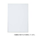 カウネット 4212-8700 ポスターパネル A4 シルバー(3)