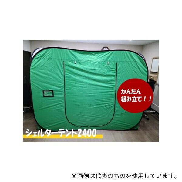 WAON Corporation 륿ƥ2400 [¾]