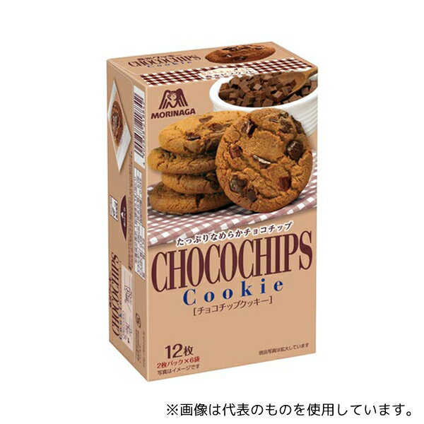森永製菓 218842 チョコチップクッキー 6袋(12枚入)