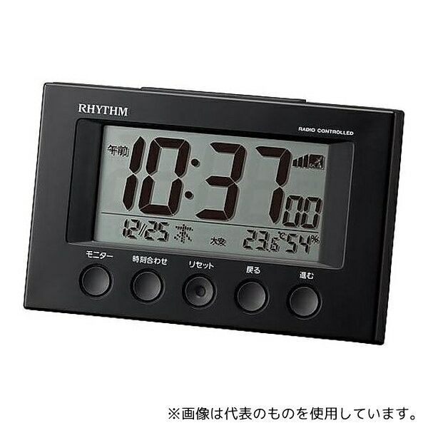 リズム(時計) 8RZ166SR02 リズム多機能電波時計フィットウエーブスマート 黒