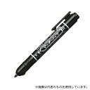 ゼブラ P-YYSS6-BK 油性マーカー マッキーノック 細字 黒(3)