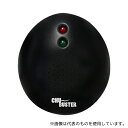 macros MES-53 チューバスター