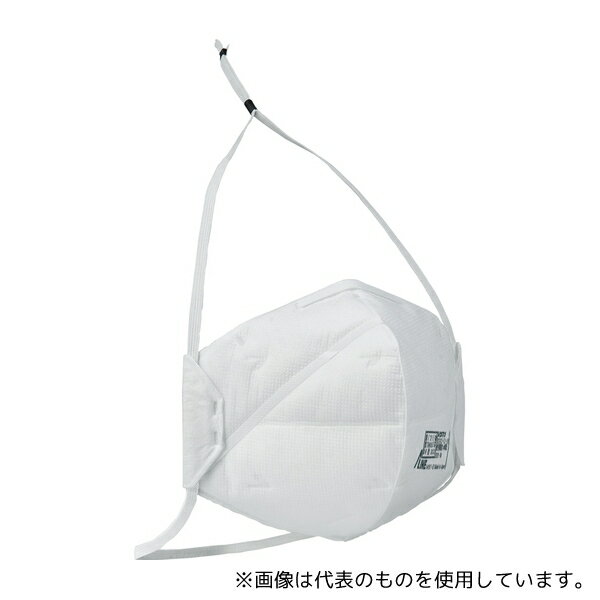 重松製作所 DD02-S2-2K 使い捨て式防じんマスク/二つ折り/個包装/10個1袋/DS2