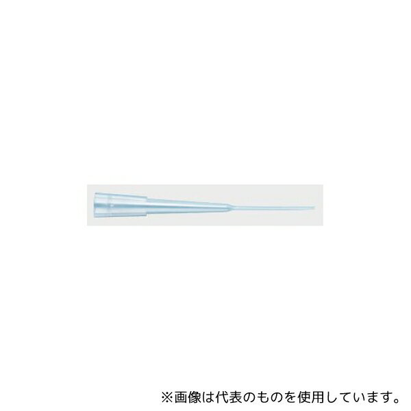 Thermo scientific MBP 3690JP ゲルローディングチップ ART 先端丸型 1000チップ×1袋