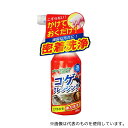 友和 Tipo's コゲクレンジング 300ml