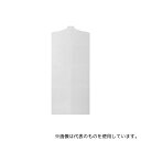 シモジマ 9800192 ハンガー用品 PPハンガーカバー ワンピース用 5012 100枚入
