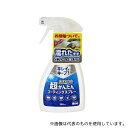 和気産業 CSP001 水まわりの超かんたんコーティングスプレー