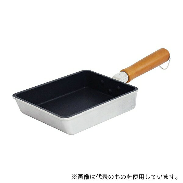 ウルシヤマ金属工業 匠技 極 玉子焼 中