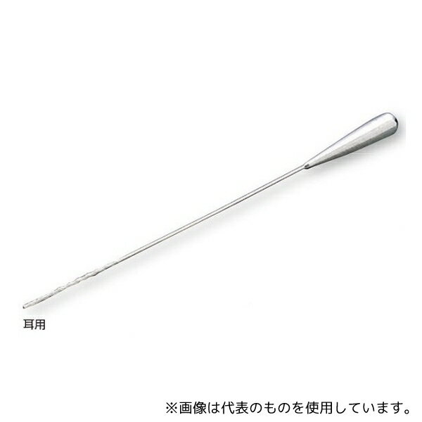 アズワン 捲綿子 ルーツェン式 耳用 10本入