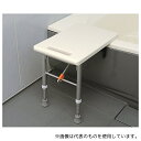 パナソニックエイジフリー VAL13001 移乗台