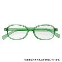 アズワン 眼鏡(グリーン) 老眼鏡(受け付け用) 弱度(4)