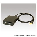 アズワン NS-USB-BC501 USB接続LED照明 LEDコントローラー