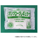 アズワン No.304 M ポリエチレン手袋 100枚入 半透明 M