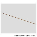 アズワン CP995‐2 金属パイプ 10本入