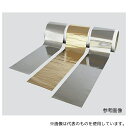 アズワン SUS-100×300×0.3 ステンレス箔 SUS304 100×300×0.3(4)