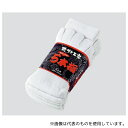 川西工業 14 5本指ソックス 白 1束(5足入)
