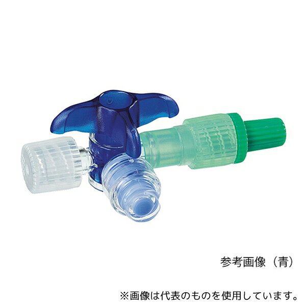 ニプロ 17523 ディスコフィックスC バルブ付(ニードルレスバルブ付滅菌三方活栓) 青3バー360° 延長チュ..