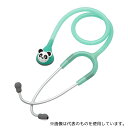 ユーメド貿易 AD718FE AD718 アディマルズ ペディアトリック 小児用 パンダ フロスティエメラルド
