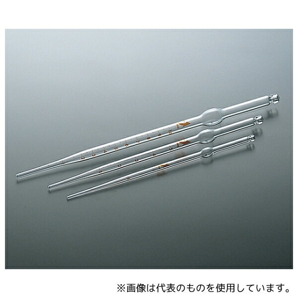 【アズワン AS ONE】汎用器具・消耗品 硝子・樹脂量器類 ガラス計量用品(メスシリンダー、ピペット、スポイト) ●全品計量の上、目盛印刷を行った、容量精度の高い製品です。 商品の仕様 ●容量5mL ●許容誤差±0.012mL ●全長27...