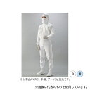 ガードナー LF1300-2 IEC規格対応ESD対策制電 フード一体続き服(青) 3Lサイズ(4)