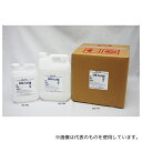 エスエヌディ USC-F04 US-CLEAN 水系脱脂用洗浄剤 個別用途向けモデル 水溶性加工油強力脱脂用プ USC-Fシリーズ (ポリ容器タイプ)