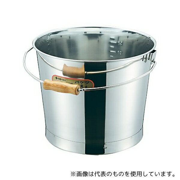 文具（演员） - クローバー ABK-03-20 18-8 木製把手バケツ 20L