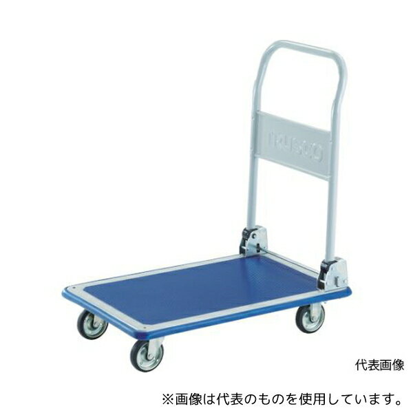 【アズワン AS ONE】実験室設備 ワゴン・チェアー運搬 運搬その他 ●スタンダードタイプの折りたたみハンドルタイプで使用しない時は積み重ねて保管できます。 ●ハンドル下のバーを踏んでハンドルを前に倒すことで折りたたむことができます。 商...