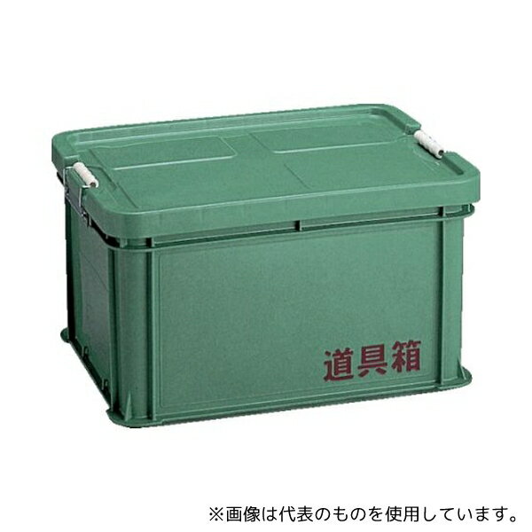 リス L 道具箱