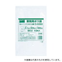 トラスコ中山 S-0090 業務用ポリ袋0.1×90L 10枚入(3)