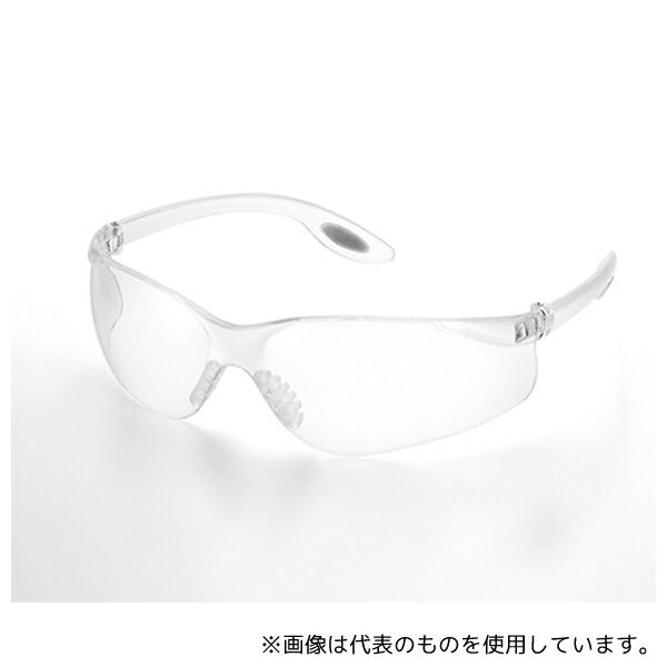 理研オプテック S-980 VF-P 強力くもり止め保護めがね 軽量1眼タイプ