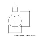 旭製作所 3106-2-5L 短首平底フラスコ 2000mL 29/42