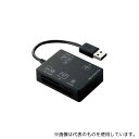 エレコム MR-A012BK メモリリーダライタ SD+MS+CF+XD ブラック